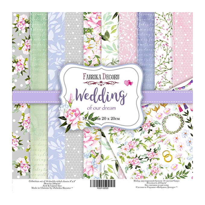 Wedding of Our Dream 20 x 20 cm