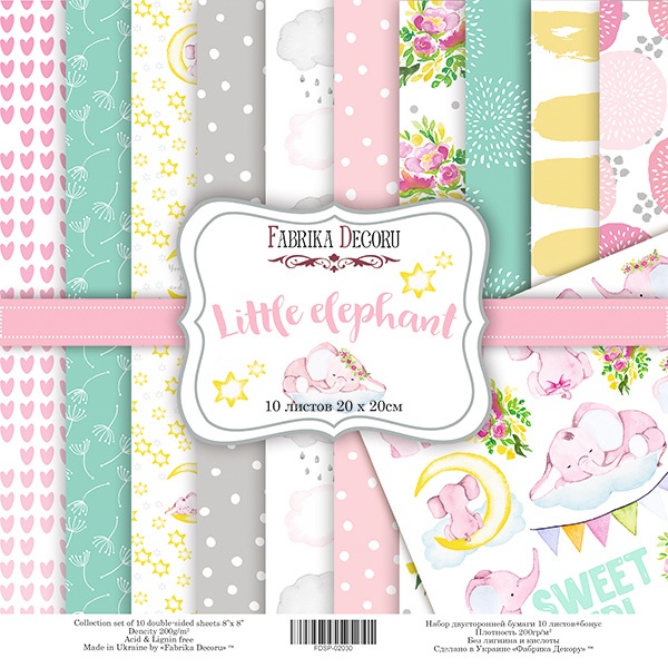 Little Elephant 20 x 20 cm